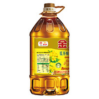 金龙鱼 特香菜籽油4L/桶非转基因物理压榨低芥酸家用炒菜食用油