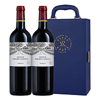 88VIP：拉菲古堡 拉菲凯萨天堂古堡红酒礼盒装法国进口干红葡萄酒年货送礼750ml