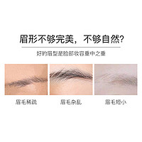 SHISEIDO 资生堂 六角眉笔女防水汗持久不脱色初学者旗舰店官方正品四色可选