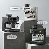 Barsetto 百胜图V1咖啡机商用小型半自动家用意式研磨豆一体机