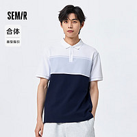 Semir 森马 POLO短袖男夏季休闲潮流短袖上衣集合 C款-白蓝色调00318 165/84A/S