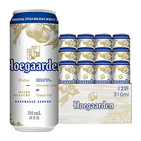 88VIP：Hoegaarden 福佳 比利时风味白啤酒