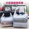 ZHISHU 至舒 银灰色加厚背心式手提塑料袋马甲袋10只服装打包搬家收纳袋 10个装