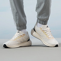 88VIP：adidas 阿迪达斯 男鞋子新款舒适运动低帮休闲跑步鞋IE0739