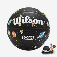 Wilson 威尔胜 星空彩色系列室内外通用PU儿青少年5号篮球