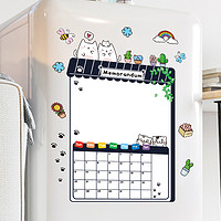 火雅美 卡通猫咪磁性冰箱贴软胶留言贴纸便利贴黑板记事磁铁吸铁石吸磁贴