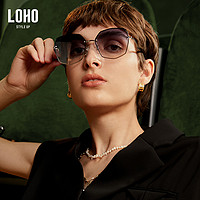88VIP：LOHO 太阳镜女潮多边形个性切边眼镜都市优雅太阳镜无边框LH01622