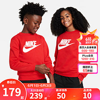 NIKE 耐克 大童装男女童加绒卫衣保暖经典LOGO款儿童上衣打底衫 红 145(M)