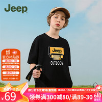 Jeep童装儿童T恤夏装男女童短袖2024休闲印花纯棉亲肤透气运动 1407-黑色 160cm 【身高155-165】