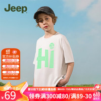 Jeep童装儿童T恤夏装男女童短袖2024休闲印花纯棉亲肤透气运动 1408-白色 140cm 【身高135-145】