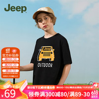Jeep童装儿童T恤夏装男女童短袖2024休闲印花纯棉亲肤透气运动 1406-黑色 160cm 【身高155-165】