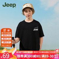 Jeep童装儿童T恤夏装男女童短袖2024休闲印花纯棉亲肤透气运动 1415-黑色 160cm 【身高155-165】