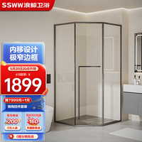 浪鲸（SSWW）卫浴淋浴房304不锈钢内外开钻石型淋浴房干湿分离淋浴隔断家用 质感枪灰 800*1000*2000 左开门