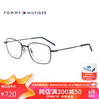 TOMMY HILFIGER 汤米希尔费格男款光学眼镜架枪黑色镜框近视眼镜框2010F 6LB 54mm
