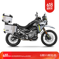 cfmoto 春风动力 春风 450MT 摩托车 新车上市 几何灰三箱版