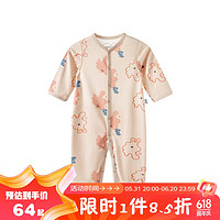 aqpa 婴儿衣服宝宝夏季薄款连体衣纯棉睡衣空调服 小顽兔 66cm