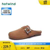 热风 hotwind软木拖沙滩度假勃肯外穿一字拖时尚复古休闲质感百搭凉拖24年夏女 36