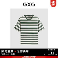GXG奥莱 2024年夏季色织提花条纹宽松舒适圆领短袖t恤男 绿白条 170/M