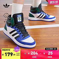 adidas 阿迪达斯 三叶草TOP TEN男大童冬季复古篮球风高帮运动板鞋 白/蓝/黑/绿 38.5(235mm)