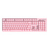 AJAZZ 黑爵 机械键盘女生樱花粉色无线双模游戏电竞鼠标套装104青红茶轴