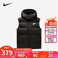 NIKE 耐克 童装男女童羽绒马甲儿童可拆卸连帽上衣 卡拉马绿 120/60(6)