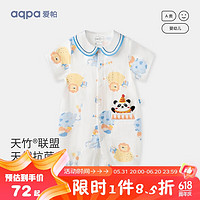 aqpa 婴儿衣服纱布连体衣短袖哈衣 白底马戏团 100cm