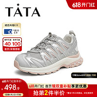 他她（TATA）2024秋时尚休闲百搭女老爹鞋WY301CM4 银/灰/粉 39