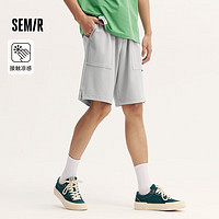 森马（Semir）【休闲短裤福袋】休闲中裤男夏季宽松直筒运动风短裤休闲潮流裤子 A款【凉感基础款】-冷灰 165/70A/S A款【基础宽松】-中花灰