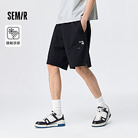 森马（Semir）【休闲短裤福袋】休闲中裤男夏季宽松直筒运动风短裤休闲潮流裤子 A款【凉感基础款】-黑色 165/70A/S