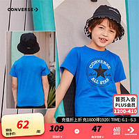 CONVERSE 匡威 CV2022015GS 男童短袖T恤 圆标 纯蓝色 140cm/(S)