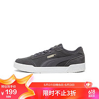 PUMA 彪马 男女同款 基础休闲鞋 370304-27炭黑色-燕麦色-白 37.5UK4.5