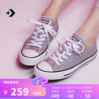 CONVERSE 匡威 All Star男女运动低帮帆布鞋云雾灰灰色A06565C A06565C 39