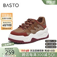 BASTO 百思图 2024春季商场同款时尚运动鞋女休闲鞋VXF01AM4 棕色 35