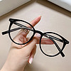 Erilles 素颜瘦脸眼镜框轻 tr90镜眼架防蓝光眼镜框时尚平光眼镜 黑框 167非球面镜片