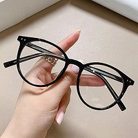 Erilles 素颜瘦脸眼镜框轻 tr90镜眼架防蓝光眼镜框时尚平光眼镜 黑框 167非球面镜片