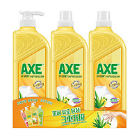 AXE 斧头 柠檬芦荟护肤洗洁精 1.18kg*3瓶