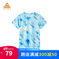 匹克童装儿童短袖T恤2024夏季男童凉感短T中大童运动夏装 梦幻蓝 150cm