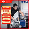 MAHLE 马勒 OX795D 机油滤清器