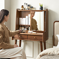 原始原素 全实木梳妆台北美黑胡桃木书桌现代简约卧室化妆桌B5055