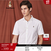 Hush Puppies【长绒棉】暇步士夏季男装纯棉无忧搭白色短袖衬衣 0