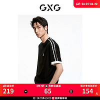 GXG男装    黑白撞色设计复古休闲圆领短袖T恤男生上衣 24夏 黑色 170/M