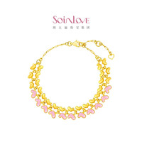 SoinLove 宝藏女孩系列 VR1424 双层爱心满心黄金手链 17.5cm 5.6g