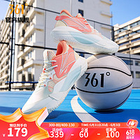 361° 361度男鞋运动鞋2024年夏季新款男网面透气实战耐磨篮球训练鞋 羽毛白/海星粉 42
