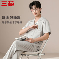 三枪(THREEGUN)睡衣男士女士纯棉亲肤春夏宽松翻领开襟短袖长裤情侣家居套装 浅灰(男) L
