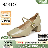 BASTO 百思图 24春季商场同款简约复古玛丽珍方头女单鞋RJF43AQ4 绿色 39