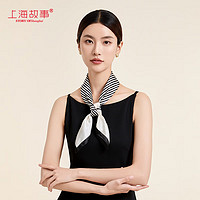 上海故事（STORYOFshanghai）母亲节黑白条纹真丝丝巾女2024高档方巾礼盒 气质条纹白 65×65cm