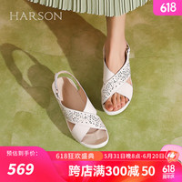 哈森24春夏新款专柜同款镂空交叉带休闲日常坡跟女凉鞋HM246102