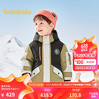 巴拉巴拉 童装宝宝羽绒服冬男童蓄热暖外套 绿色调00444 90cm（充绒量88g）