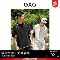 GXG 奥莱撞色设计复古圆领短袖T恤男上衣24夏新 白色 175/L