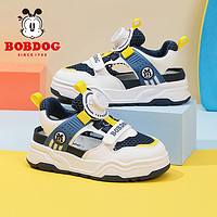 88VIP：BoBDoG 巴布豆 童鞋男童鞋子夏季2024新款网面透气旋纽扣凉鞋女儿童运动鞋